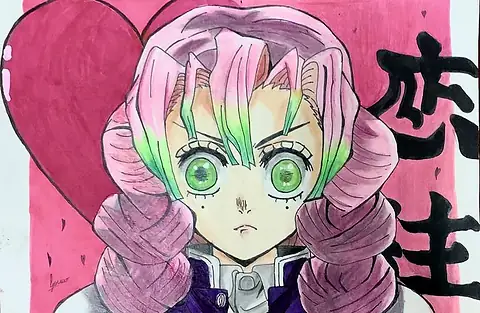 An anime girl with pink and green hair before a pink heart and Japanese characters
The Crossroads, Issue 27 · November–December 2025
