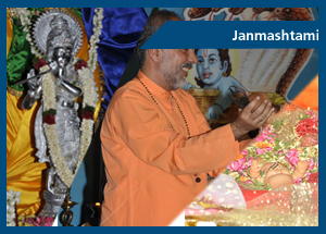 Janmashtami