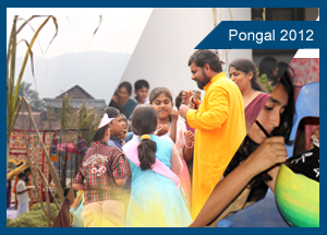 Pongal 2012