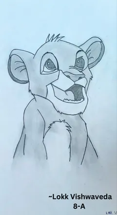 A smiling lion cub