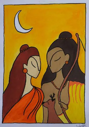 Rama and Sita in profile beneath a crescent moon, in orange and brown