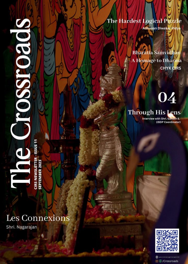 Cover of The Crossroads Issue 11