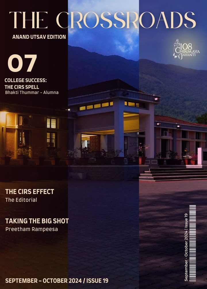 Cover of The Crossroads Issue 19