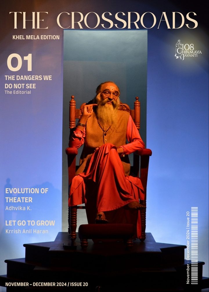 Cover of The Crossroads Issue 20