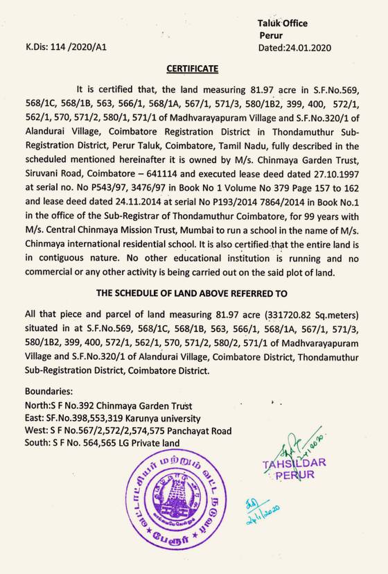 The land certificate from the Taluk Office, Perur, dated 24 January 2020, certifying the 81.97-acre campus, with the Tahsildar's seal